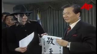 Michael Jackson in South Korea, 1997 _مایکل جکسون در دیدار با رئیس جمهور کره جنوبی