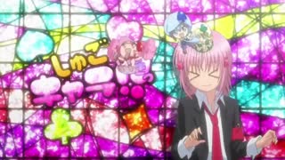 انیمه شوگو چارا فصل دوم قسمت سی و چهارم shugo chara ! doki season 2
