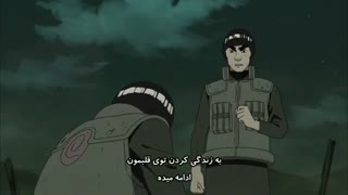 انیمه ناروتو شیپودن|زبان انگلیسی|قسمت 365|زیرنویس فارسی|کسانی که در سایه می رقصند (Naruto Shippuden)