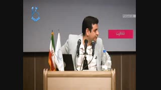 ... در مجلس شورای اسلامی