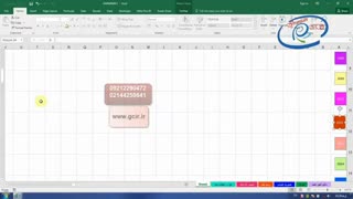 دانلود فیلم پروژه ی صدور کارنامه برای 600 تا 1000 نفر در اکسل 2016 قسمت 20 - بخش 1