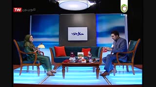 برنامه حال خوب-خانم احسانی-قسمت اول-30-05-96 لیزر صورت