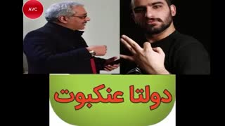 پاسخ تند هیچکس به مهران مدیری