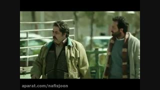 تیزر فیلم یک روز بخصوص + لینک های دانلود
