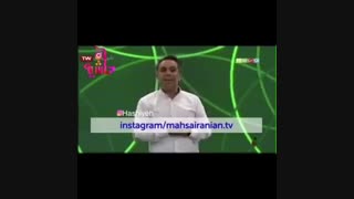 واکنش مهسا ایرانیان به دست انداختن او در برنامه خندوانه