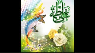 سالروز ازدواج حضرت علی(ع) و حضرت زهرا(س) تبریک و تهنیت باد