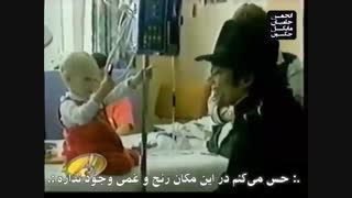 کلیپ گریه دار و بسیار احساسی مایکل جکسون با آهنگ دنیا را التیام بده- Heal The World ( توضیحات)
