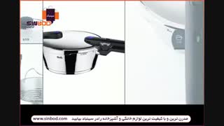 زودپز فیسلر-خرید آنلاین در www.sinbod.com