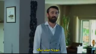 دانلود قسمت 8 سریال ماه کامل - Dolunay [ زیرنویس چسبیده ] ( لینک مستقیم در سایت )