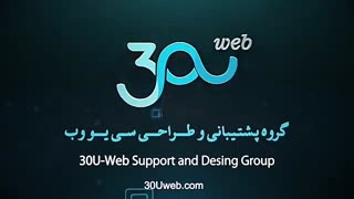 آنوس سی یو وب