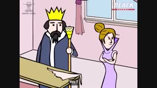 سوری لند - زیبای خفته
