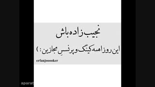 " عرفان کالبد "