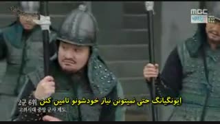 سریال پادشاه عاشق قسمت 24 با زیرنویس فارسی چسبیده و حجم کم