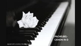 رمان عشق تو را می یابد  سرنوشت هم چنین قسمت3