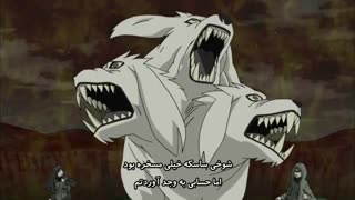 انیمه ناروتو شیپودن|زبان انگلیسی|قسمت 373|زیرنویس فارسی|تیم هفت جمع می شود (Naruto Shippuden)