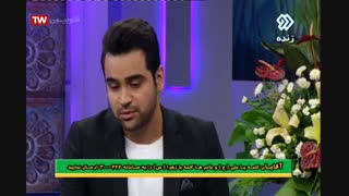 گفتن اسم وحید قاسمی آذر در برنامه زنده شبکه دو سیما