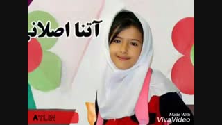 چالش اقا معید...:)