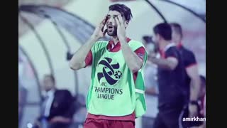 پرسپولیس الاهلی به روایت دیگر