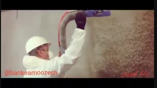 عملیات شاتکریت_بانک آموزش