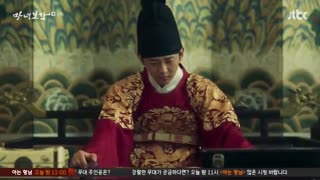 سریال آیینه جادوگر قسمت دوازدهم