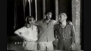 آهنگ زیبای علی بی غم با بازیه فردین