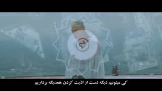 TAEYANG (BIG BANG) - DARLING  Music Video (Farsi Sub)
