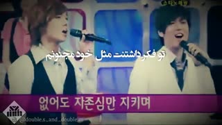 MIX_ فداشم سامی بیگی + kyumin (تقدیمی)