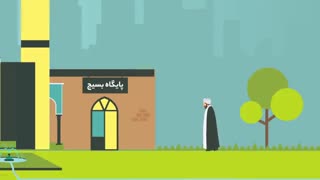 مسجد طراز اسلامی