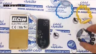 قفل استخری قفل کمد باشگاهی هوشمند کارتی دستبندی RFID