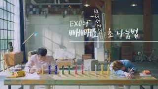 تبلییغ جدید اکسو برای لوته خییییییییییییلی ناناسه