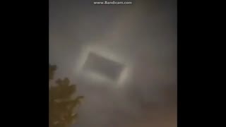 بشقاب پرنده مرموز در آسمان چین