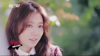 تبلیغ نفس بی نام(پارک شین هه)برای W FULL HD کمیاب