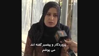 سیاست جدید دولت تاجیکستان در قبال حجاب اسلامی