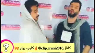 دابسمش خواستگار محمدرضا گلزار
