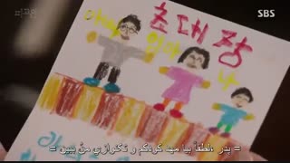 سریال کره ای مدافع قسمت دوازدهم(با بازی جی سانگ) -با زیرنویس فارسی چسبیده