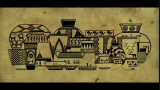 اسیر زمان Trapped in Time