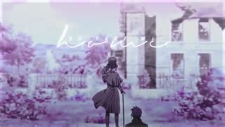 Black Butler AMV_Take Me Home