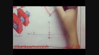 طراحی راندو_بانک آموزش