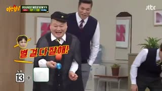 با زیرنویس(shinee)Knowing Brother