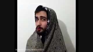 دوستان کلیپ گزاشتم از پسرای خل ایران ولی به پای عرفان و مبین نمیرسن نه ؟؟؟؟؟