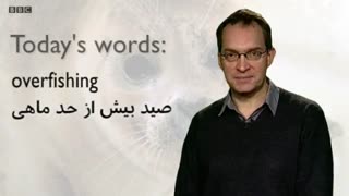 آموزش زبان انگلیسی با اخبار - Word in News قسمت 9