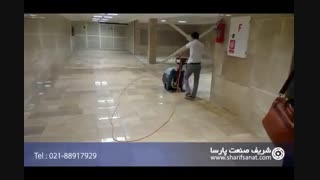 کفشور برقی-نظافت داخلی ساختمان اداری
