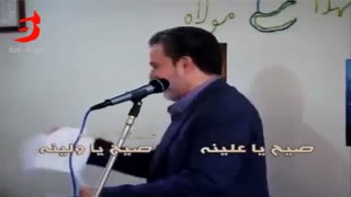 صیح یا علینا - باسم کربلائی