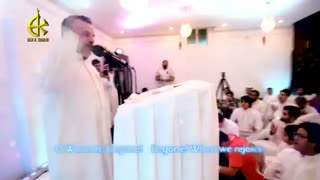 یا شمس الشموس- ولادت امام رضا علیه السلام- باسم کربلایی