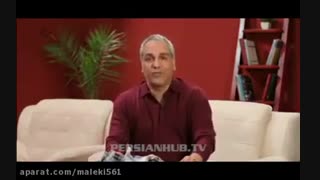 قسمت 20 و 19 سریال شوخی کردم