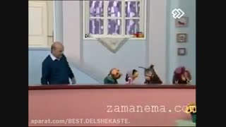 کلاه قرمزی 93 ویژه عید مبعث