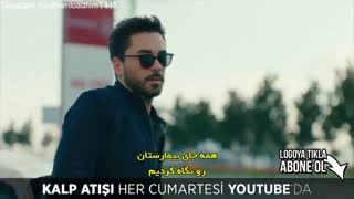 قسمت 9 سریال زیبای ضربان قلب با زیرنویس فارسی در کانال تلگرام Video_del_love