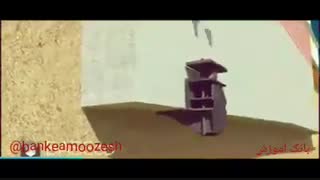 خانه _بانک آموزش