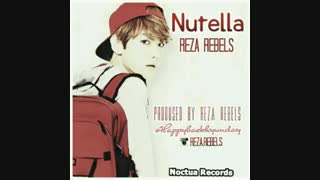 بکهیونی نوتلای اکسو الا ^_^ اکسو الا حتما بگوشید ماله خیلی وقت پیشه ولی محشره♥_♥