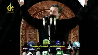 قصیده بسیار زیبا از ملاباسم